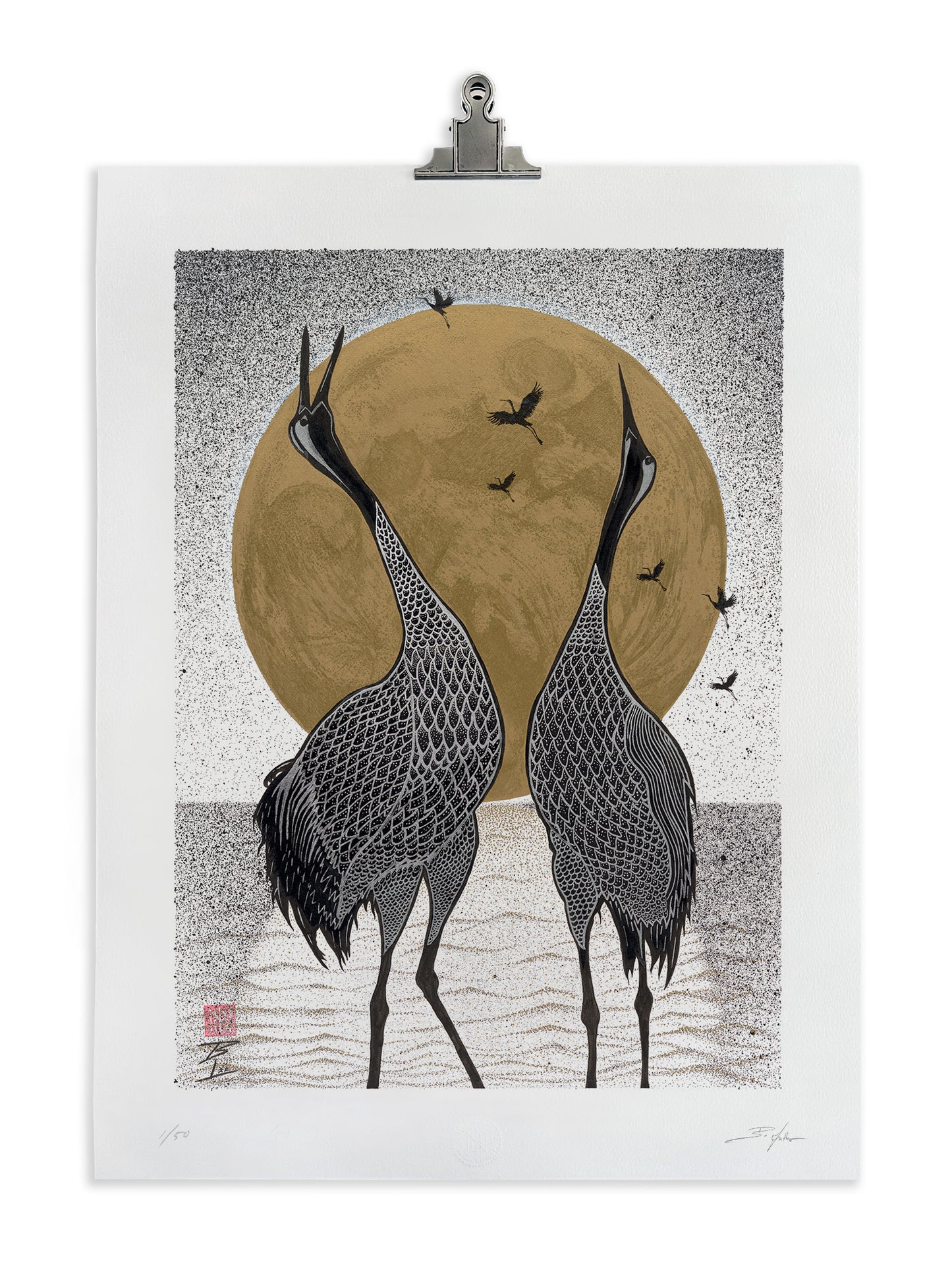 Limited Edition Giclée Print - 18" X 24" - Dancing Cranes
