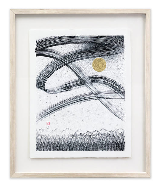 Aurora - Original Framed Artwork
